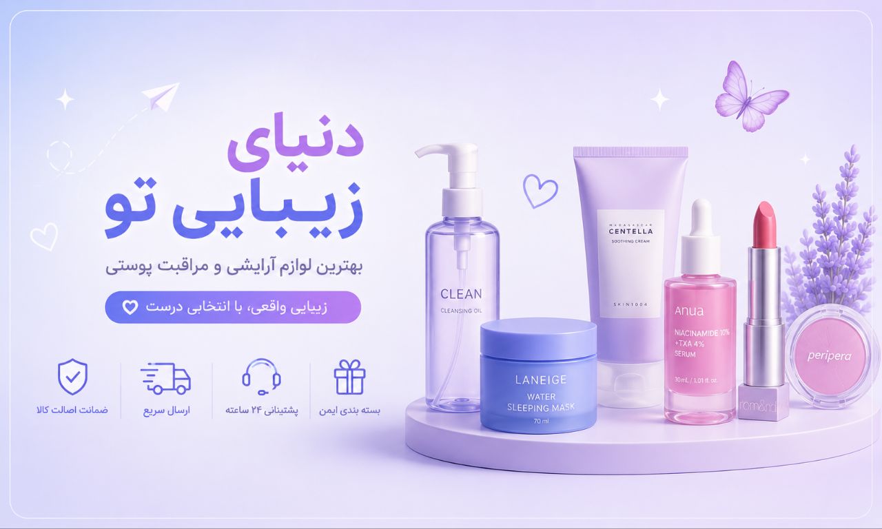 بنر 4