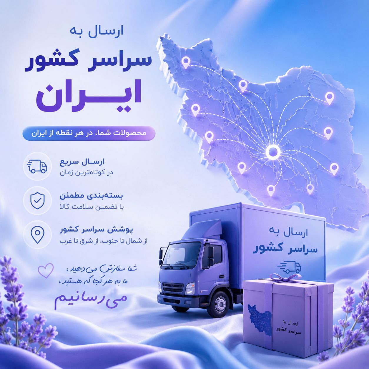 feature-image