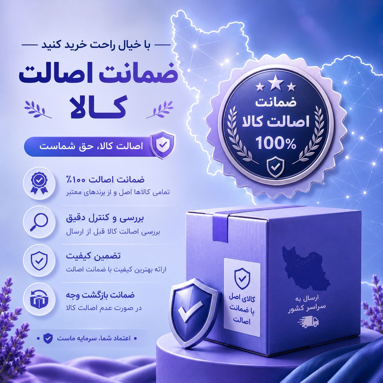 feature-image